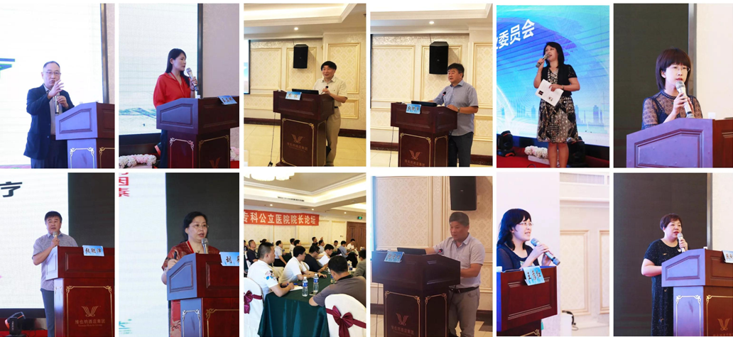 微信图片_20190716153237.png