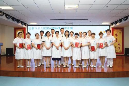“健康心理，传播大爱” 在线德州扑克网
护理科普大赛传递优质护理理念