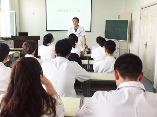 在线德州扑克网
2019年上半年新员工岗前培训圆满结束