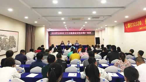 综合医院如何进行心身障碍识别与诊疗？在线德州扑克网
专家团给你答案！
