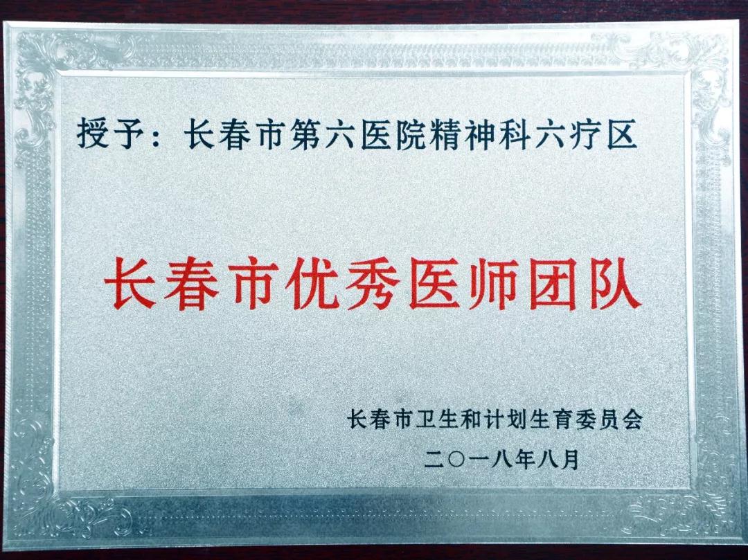 微信图片_20190916102403.jpg