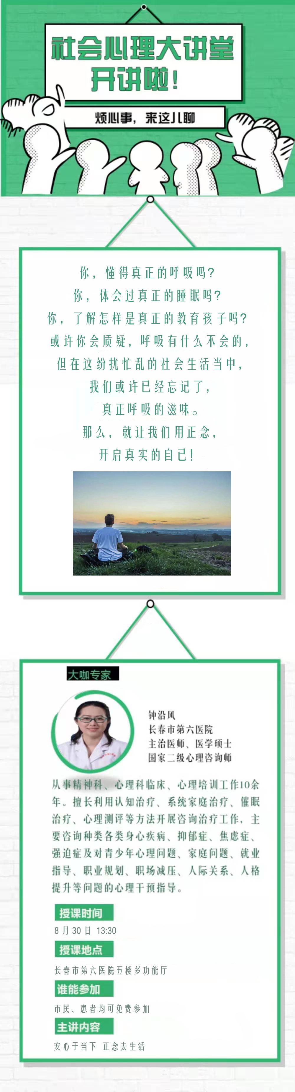 微信图片_20190916110557.jpg