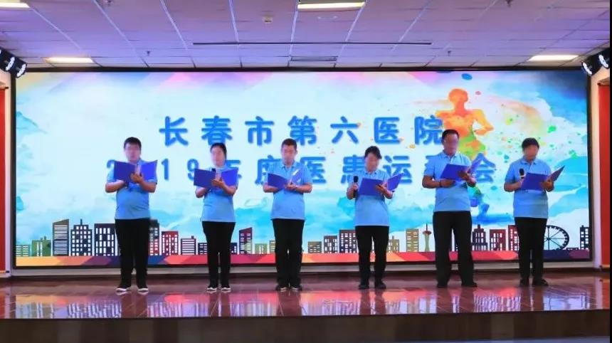 微信图片_20191206134755.jpg