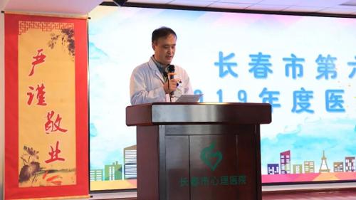 医患齐参与，携手筑健康 - 在线德州扑克网
2019年度运动会顺利结束