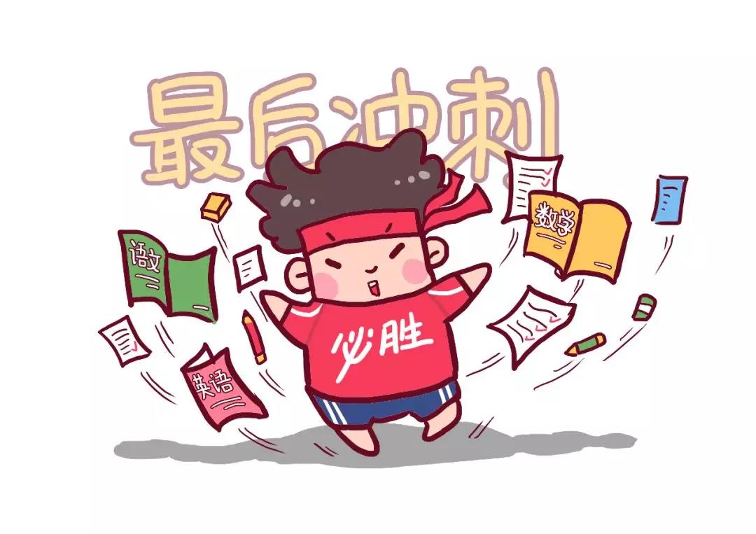 微信图片_20191206200338.jpg