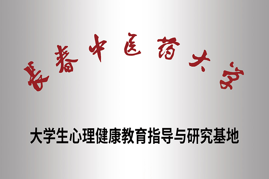 11微信图片_20191223112058.jpg