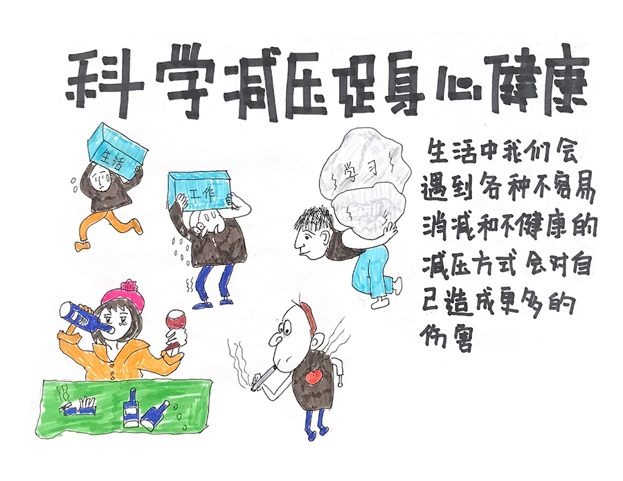 图28.jpg