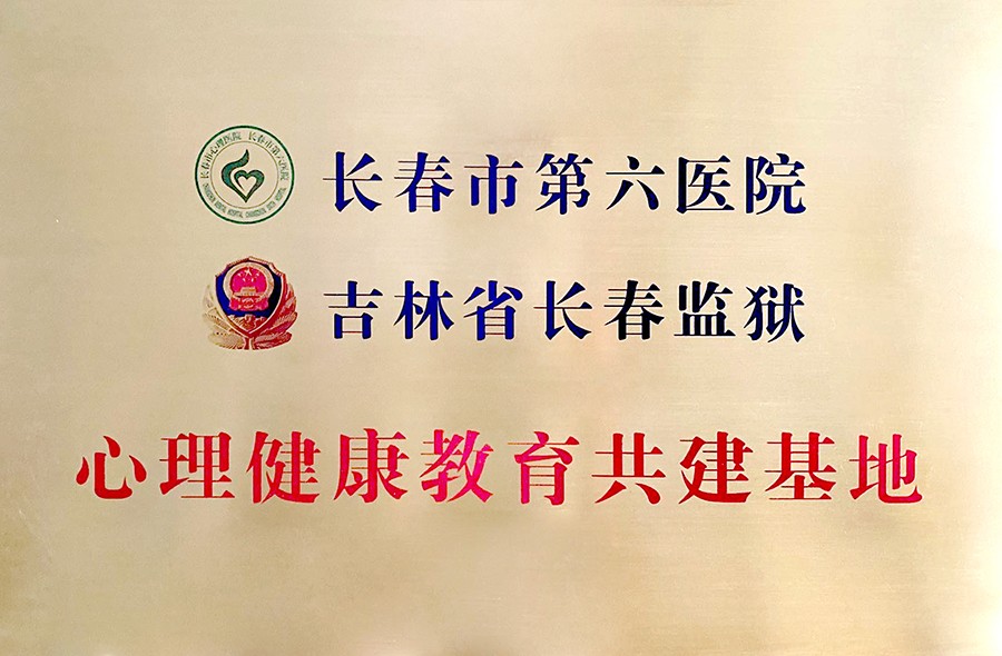 1微信图片_20201103135030.jpg