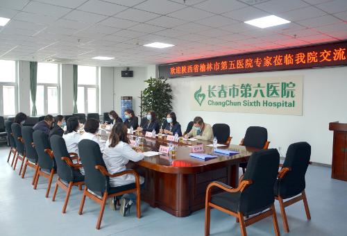 在线德州扑克网
与榆林市第五医院签约建立精神卫生专科技术联盟