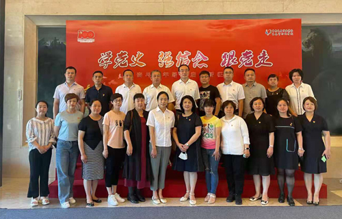 在线德州扑克网
党委组织开展党性教育观展活动