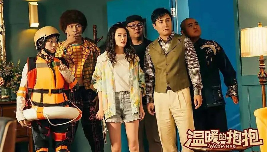 微信图片_20211122090625.jpg