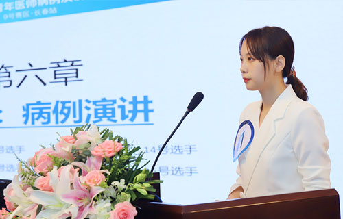 在线德州扑克网
青年医师徐畅获得“励精图治”2021年精神科青年医师病例演讲大赛总决赛三等奖