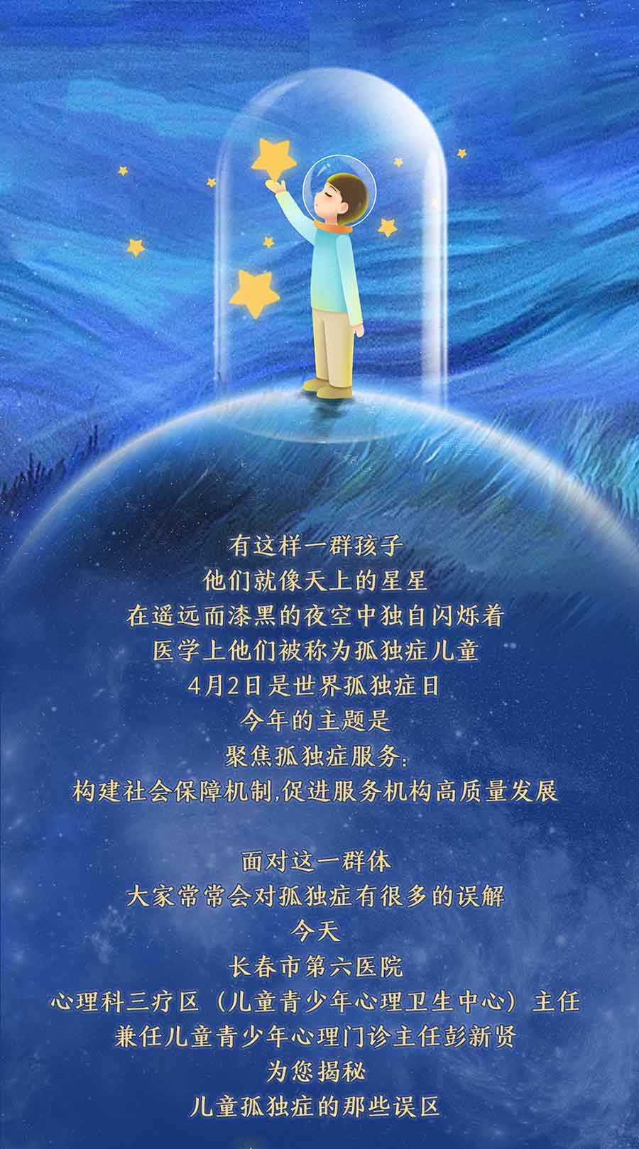 11微信图片_20220401091309.jpg