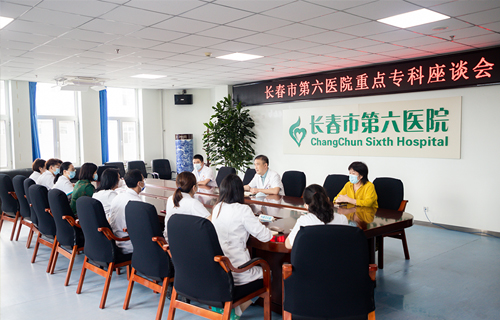 在线德州扑克网
5个科室获长春市“十四五”医学重点专科（特色专科）