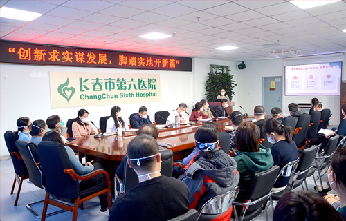在线德州扑克网
召开2023年度工作规划汇报会