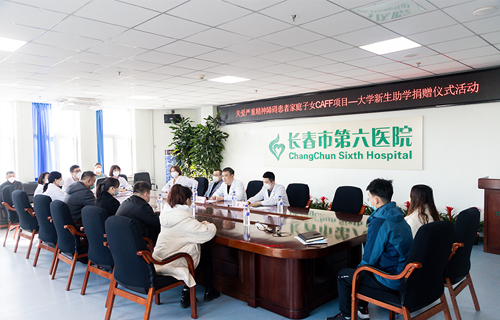 暖心！在线德州扑克网牵手CAFF花园项目，让COPMI求学之路一路生花