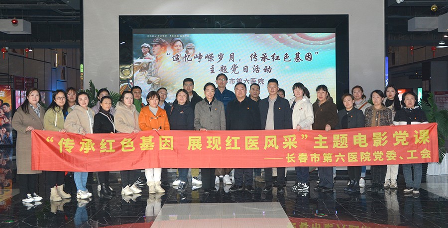 11微信图片_20230310144157.jpg