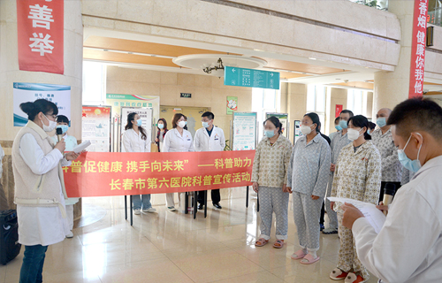 “手”护健康 从我做起丨在线德州扑克网
开展“世界手卫生日”主题宣传活动