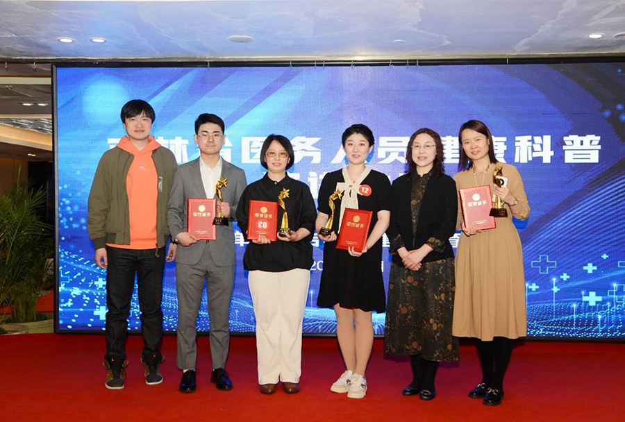 微信图片_20230520135804.jpg