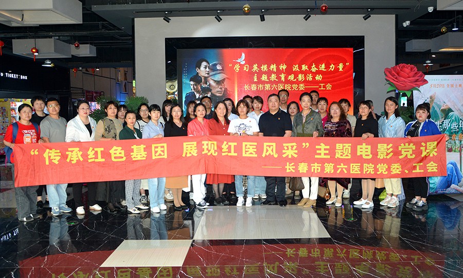 11微信图片_20230526143603.jpg