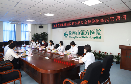 团市委副书记徐志成一行到在线德州扑克网走访调研