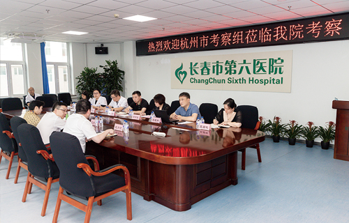 杭州市卫健委考察组到在线德州扑克网考察调研