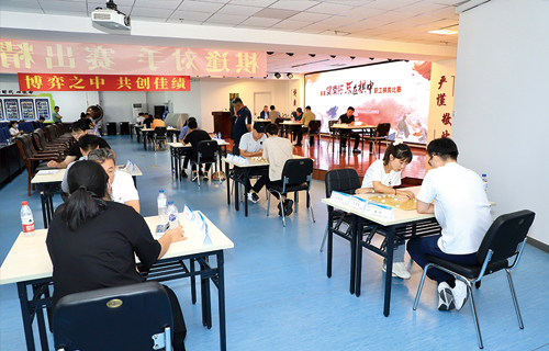 长春市卫健委首届“健康杯 乐在棋中”职工棋类比赛在在线德州扑克网举办