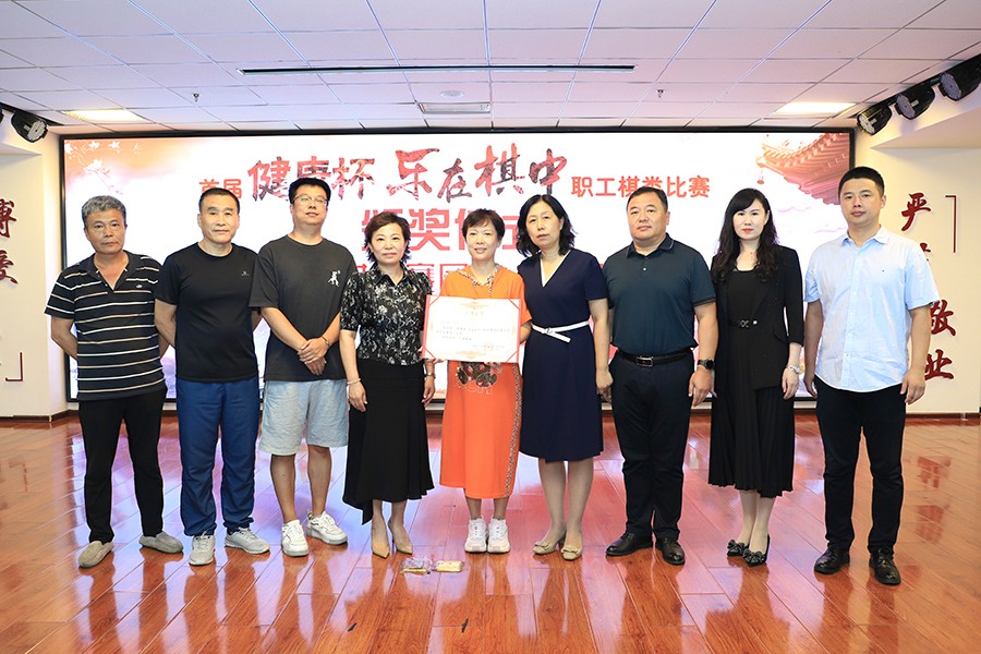 微信图片_20230824170215.jpg