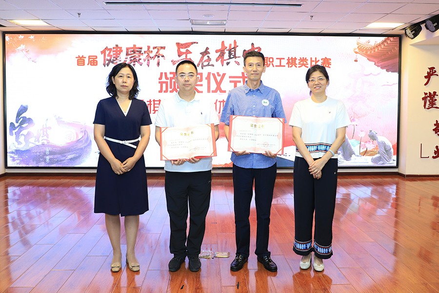 微信图片_20230824170207.jpg