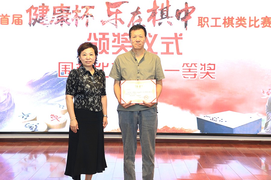 微信图片_20230824170015.jpg