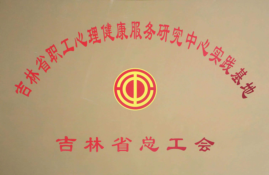 a2cb72e1df74c1f8139fc9eb6319cd9.jpg