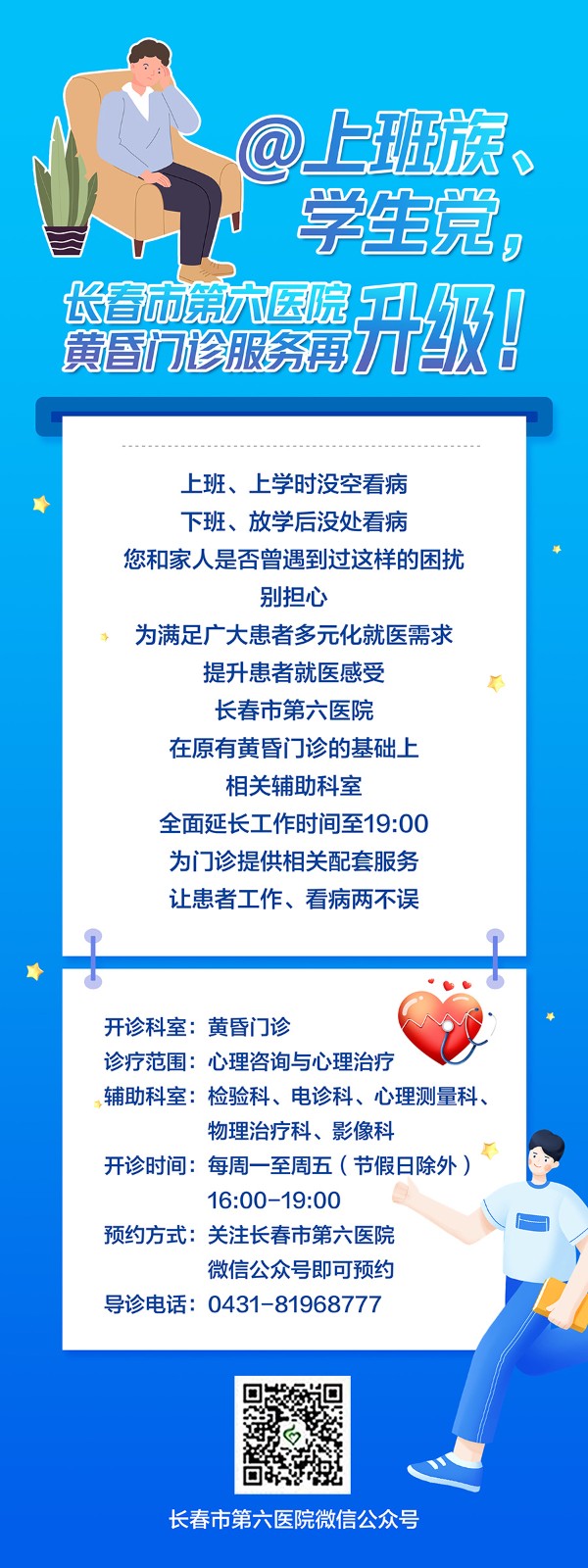 11微信图片_20240513111718.jpg