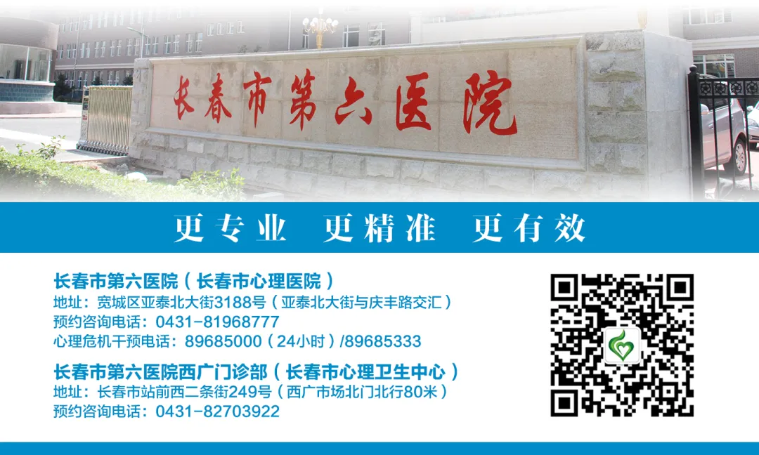 微信图片_20240517164749.png