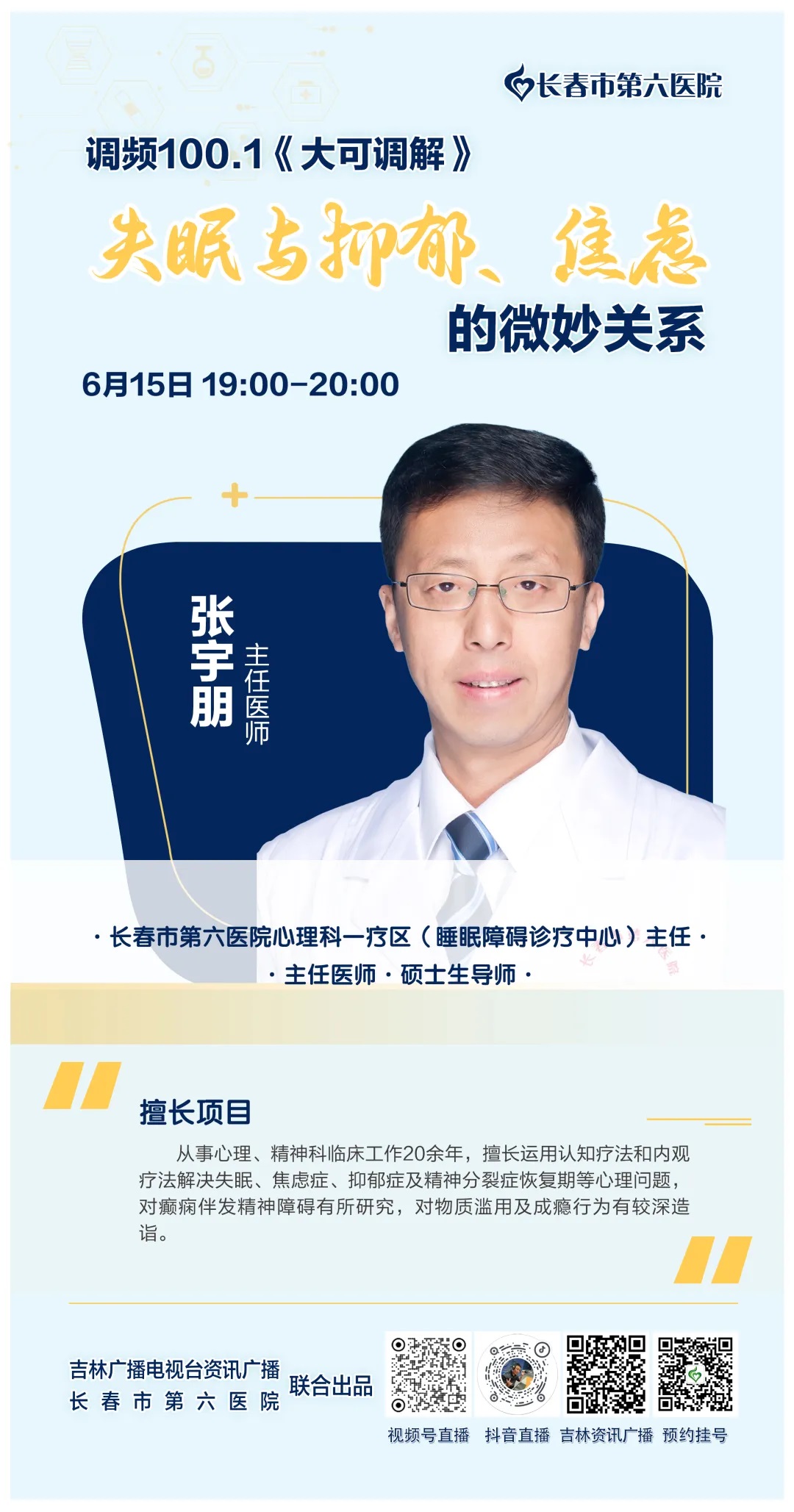 大可1.jpg