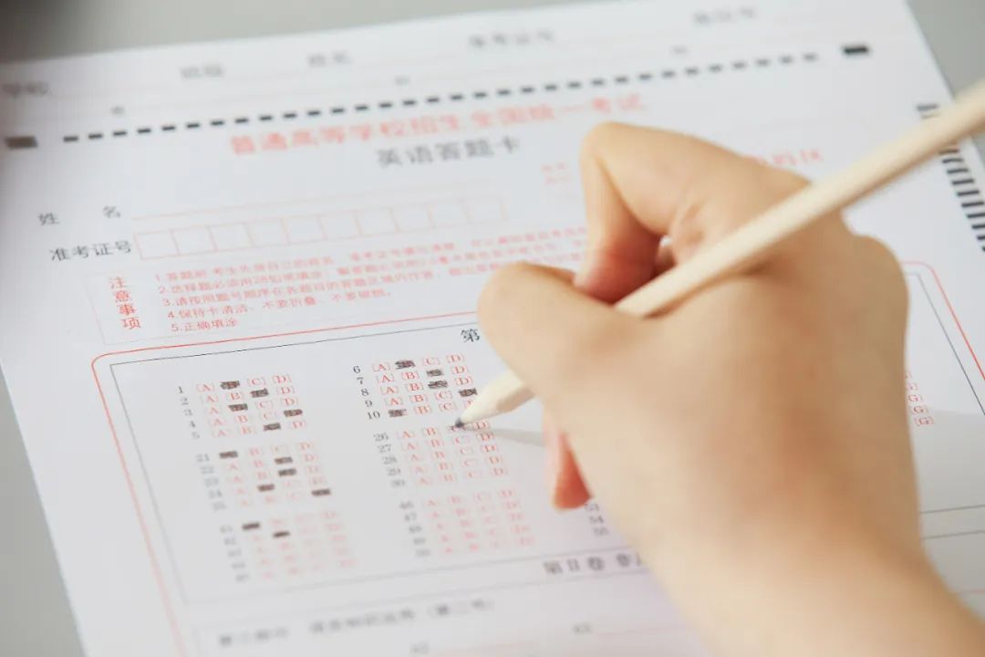 志愿1.jpg