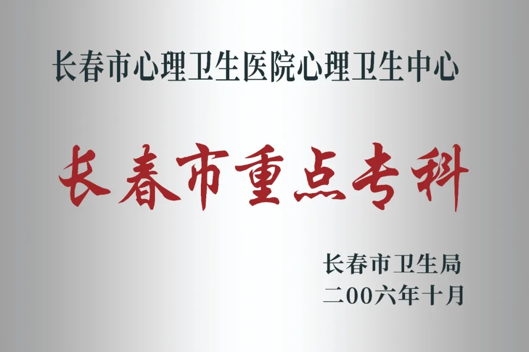 张丽华7.jpg