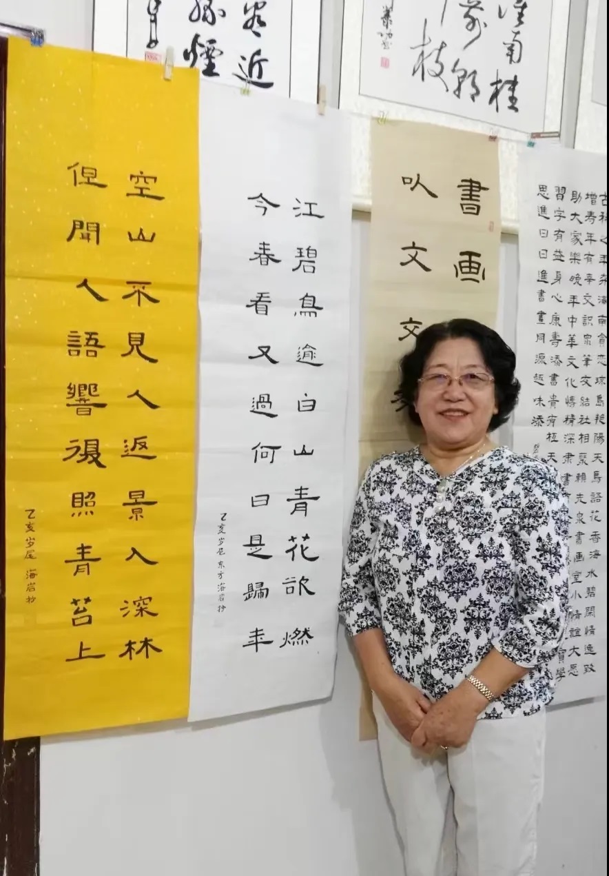 张丽华9.jpg