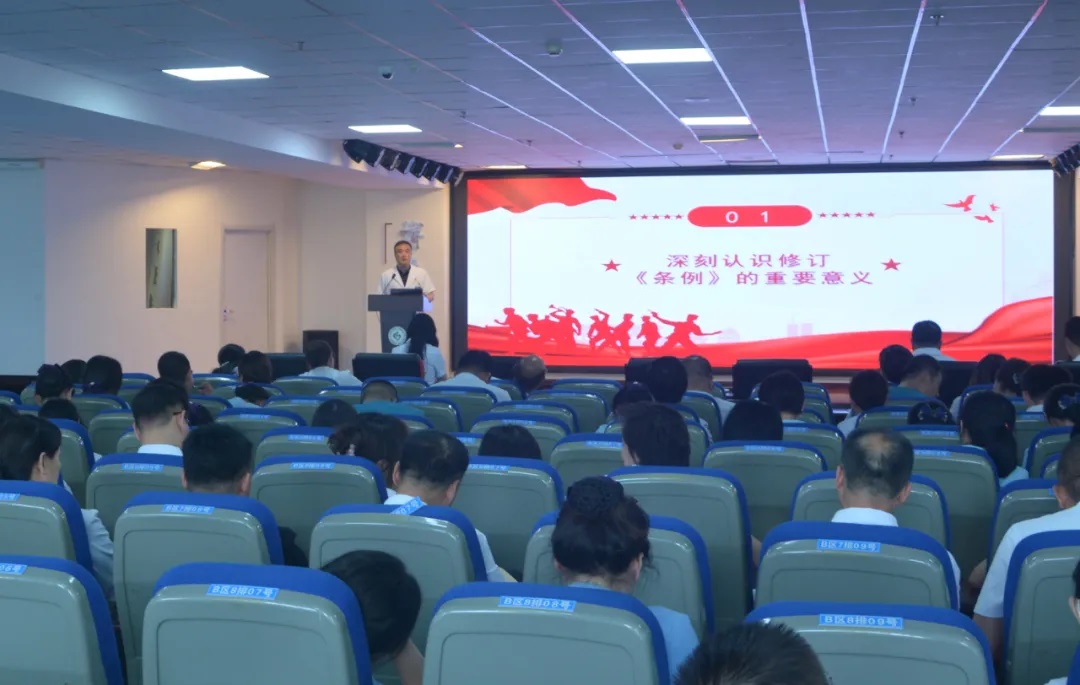 党课1.jpg