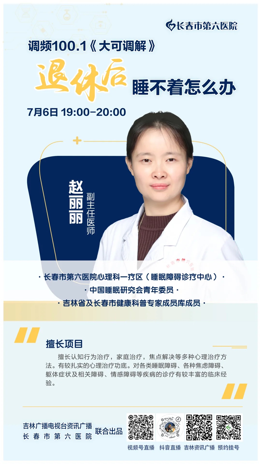 大可调节1.jpg
