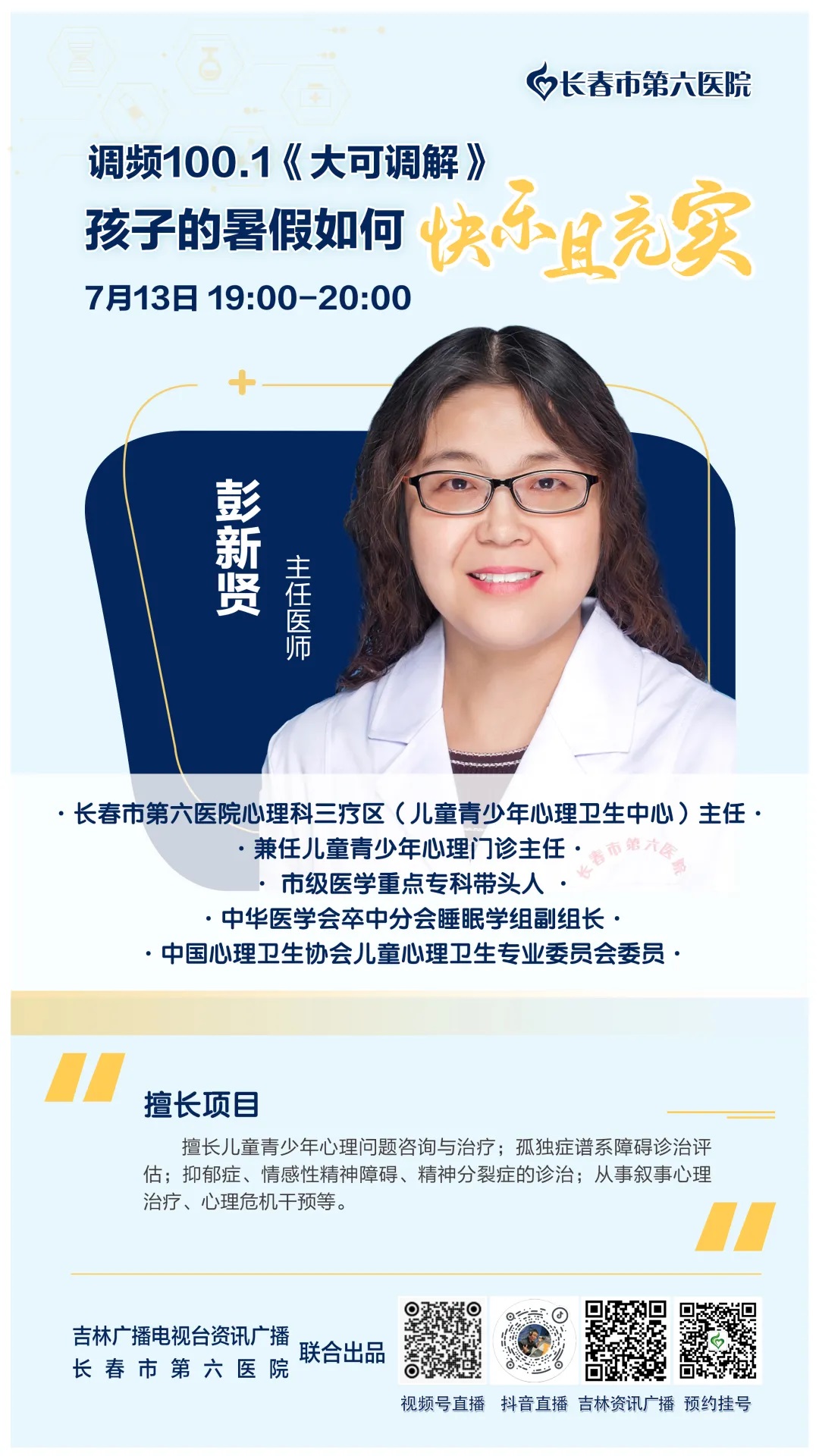 大可1.jpg