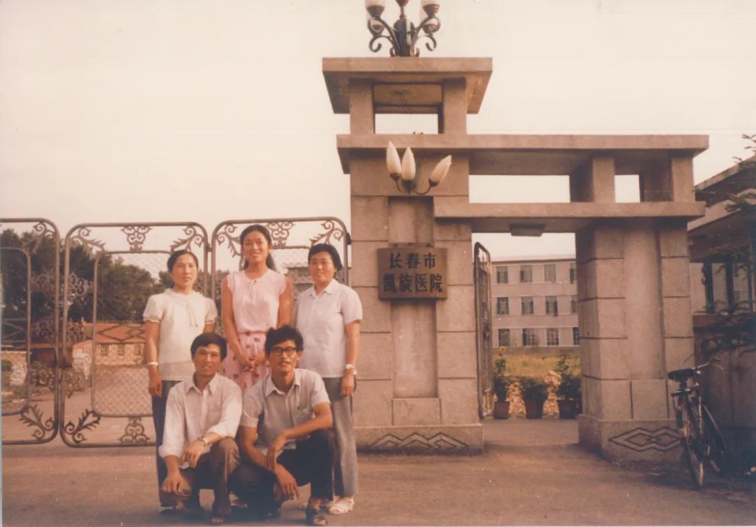 我的医院2.jpg