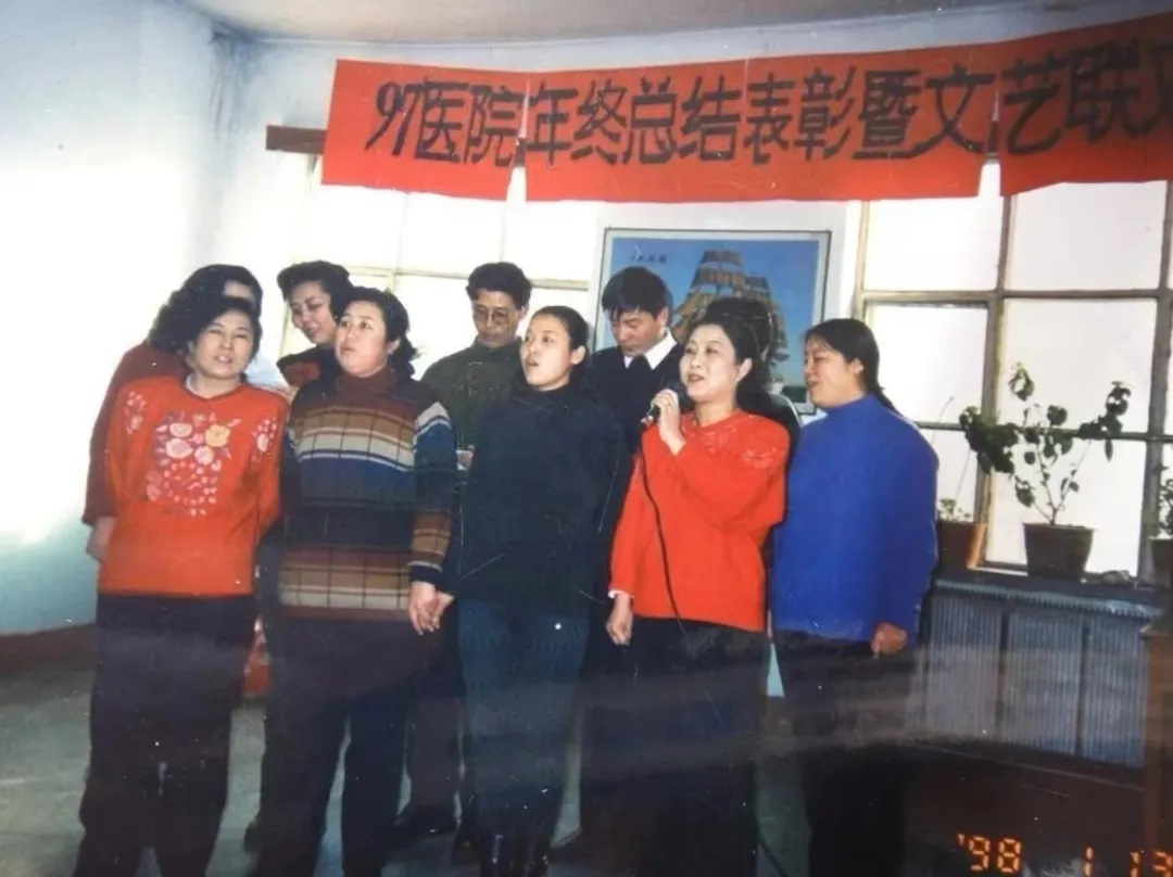 我的医院5.jpg