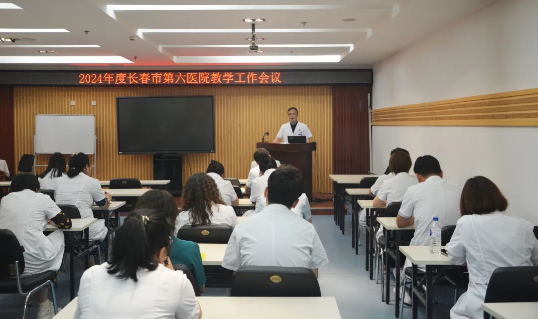 会议1.jpg
