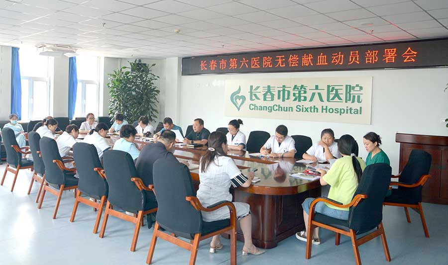 11微信图片_20240717151440.jpg
