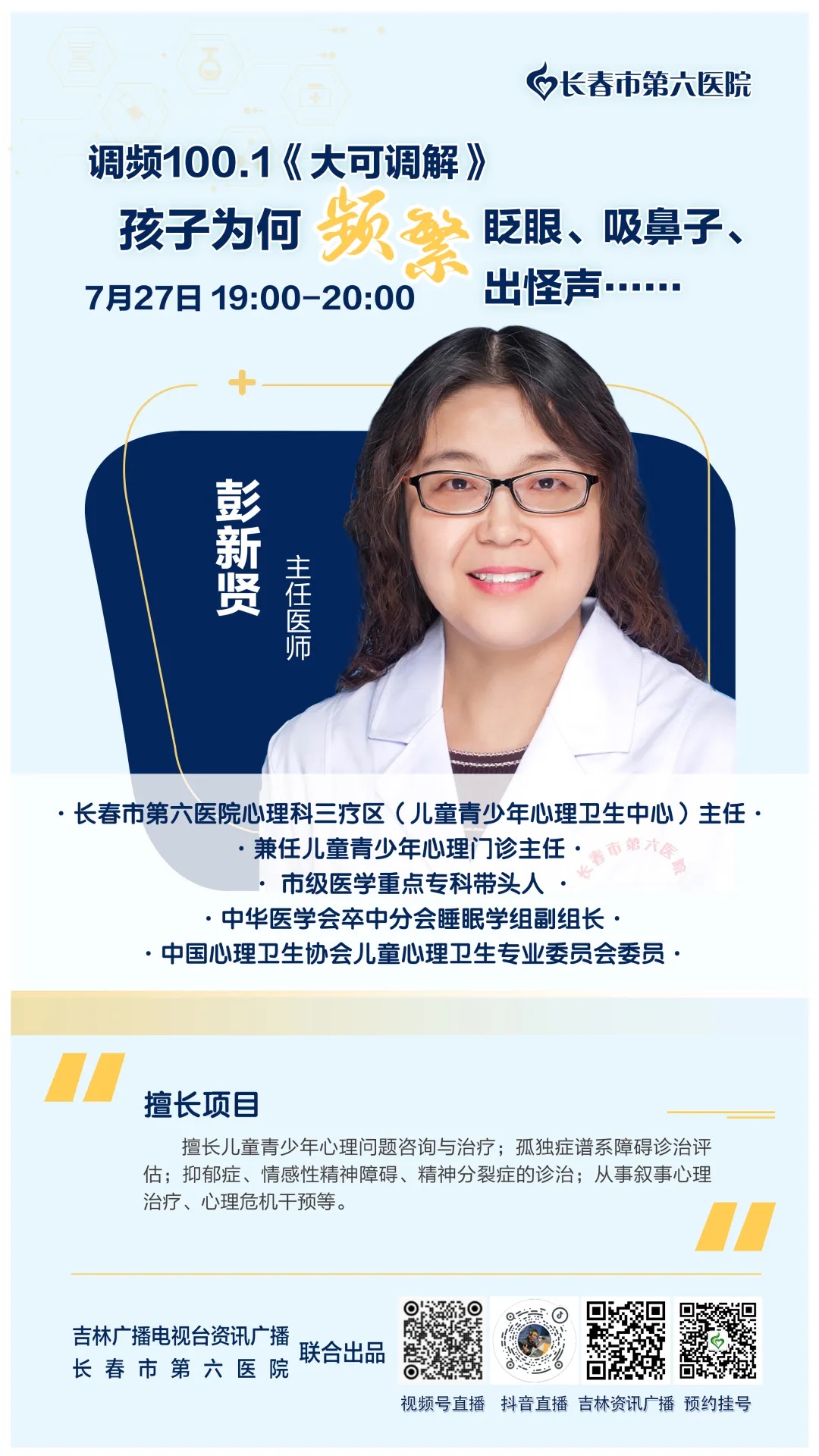 大可1.jpg