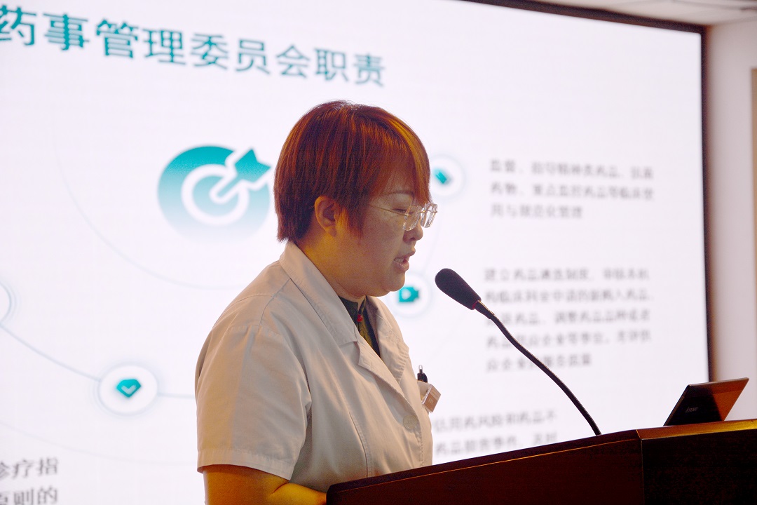 总结6.jpg