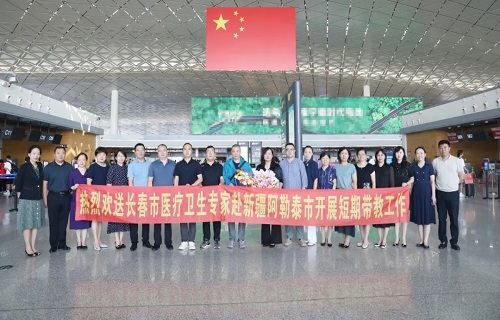 两度援疆 “医”路无悔 | 在线德州扑克网医生叶国东再赴新疆开展对口帮扶工作