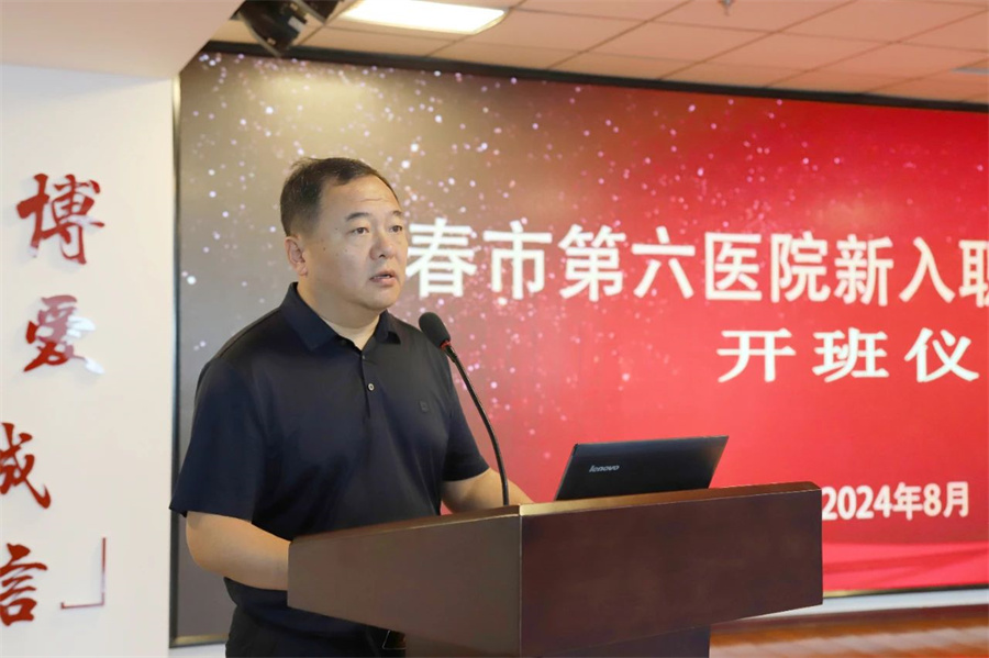 微信图片_20240909171119.jpg