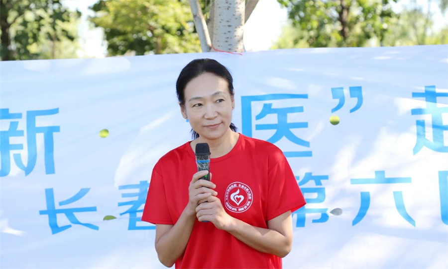 微信图片_20240909171310.jpg