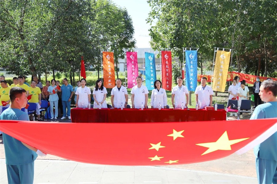 微信图片_20240909174311.jpg